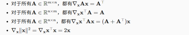 1724549692203