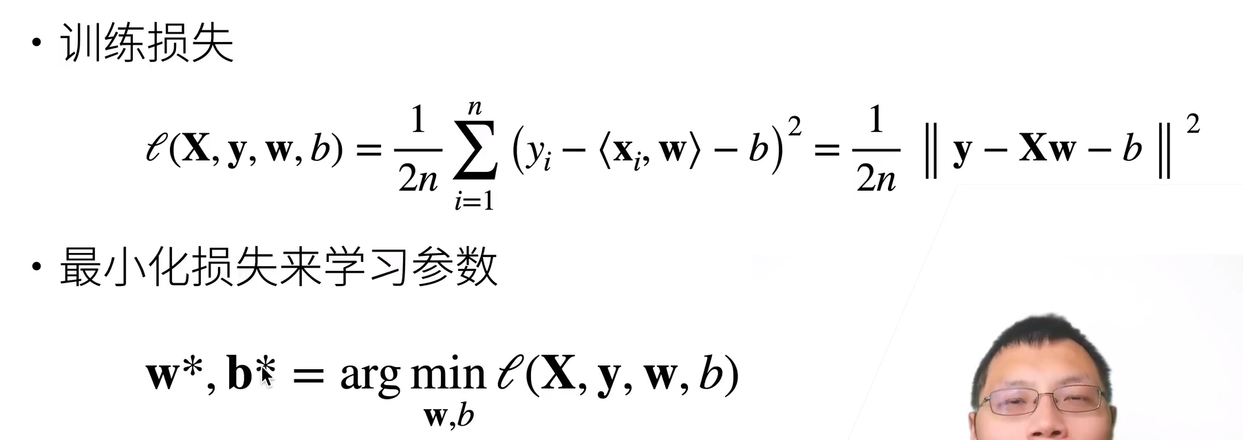 1724557911045